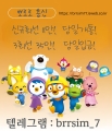 Uploaded Image